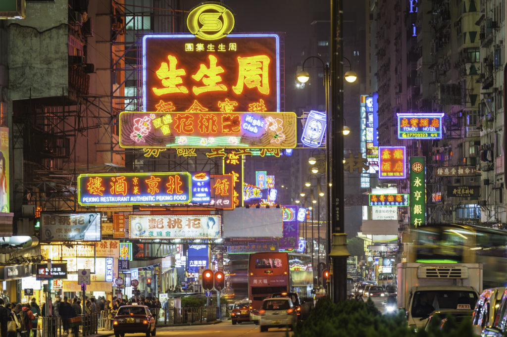 Hong Kong streets